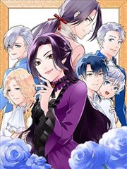 斗罗大陆二漫画霍雨浩传封面